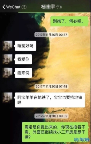 登录/注册后可看大图