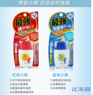登录/注册后可看大图