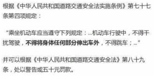 登录/注册后可看大图