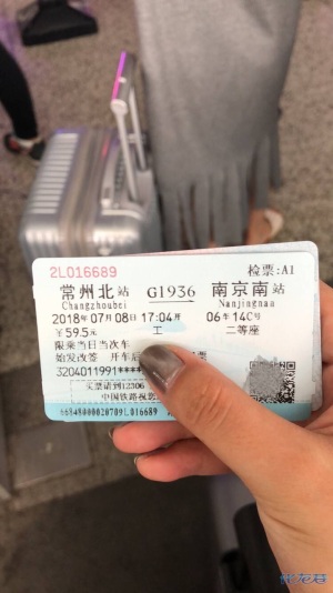 登录/注册后可看大图