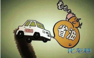 登录/注册后可看大图
