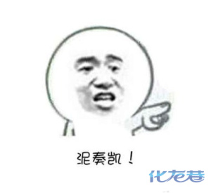 登录/注册后可看大图