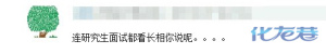 登录/注册后可看大图