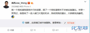登录/注册后可看大图
