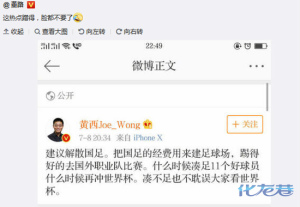 登录/注册后可看大图