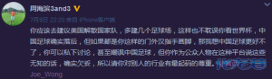 登录/注册后可看大图
