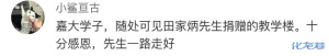 登录/注册后可看大图
