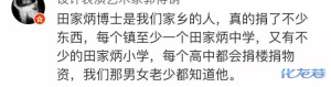 登录/注册后可看大图