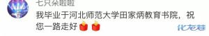 登录/注册后可看大图