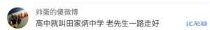 登录/注册后可看大图