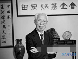 登录/注册后可看大图