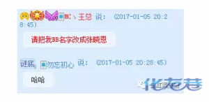 登录/注册后可看大图