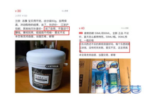 登录/注册后可看大图