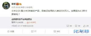 登录/注册后可看大图
