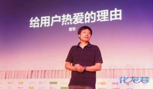 登录/注册后可看大图