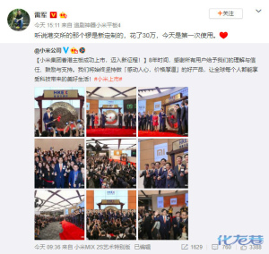 登录/注册后可看大图