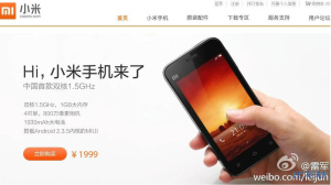 登录/注册后可看大图