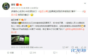 登录/注册后可看大图