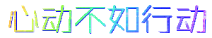 登录/注册后可看大图