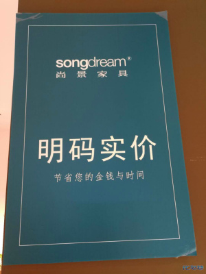 登录/注册后可看大图