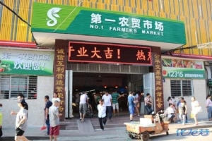 登录/注册后可看大图