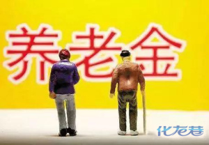 登录/注册后可看大图
