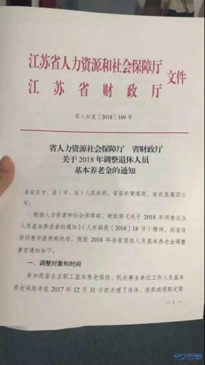 登录/注册后可看大图