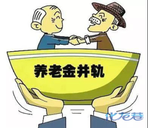 登录/注册后可看大图