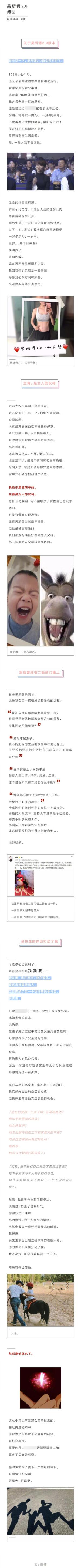 登录/注册后可看大图
