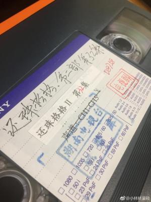 登录/注册后可看大图