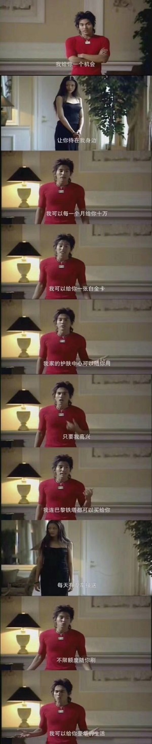 登录/注册后可看大图