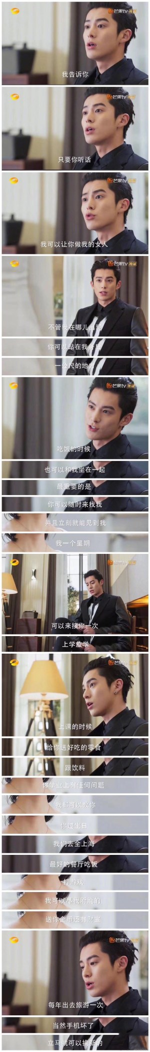 登录/注册后可看大图