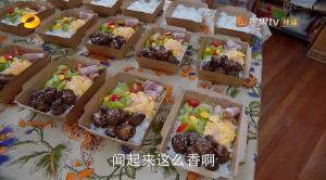 登录/注册后可看大图