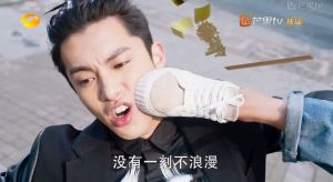 登录/注册后可看大图
