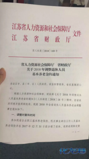 登录/注册后可看大图