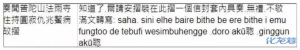 登录/注册后可看大图