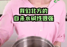 登录/注册后可看大图
