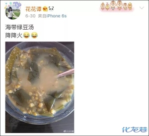 登录/注册后可看大图