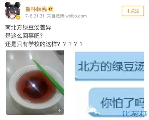 登录/注册后可看大图