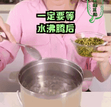 登录/注册后可看大图