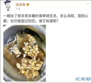 登录/注册后可看大图