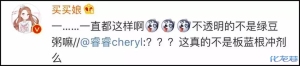 登录/注册后可看大图