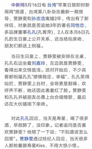 登录/注册后可看大图