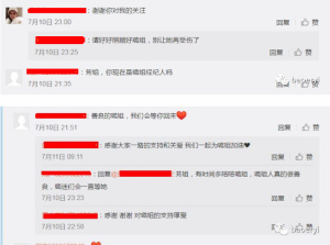 登录/注册后可看大图