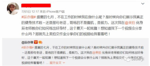 登录/注册后可看大图