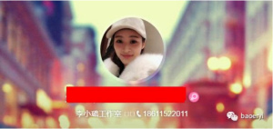 登录/注册后可看大图