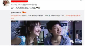 登录/注册后可看大图