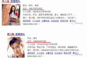 登录/注册后可看大图