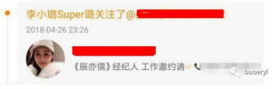 登录/注册后可看大图