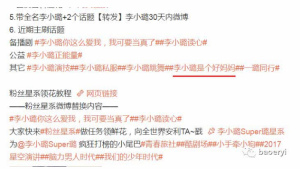 登录/注册后可看大图